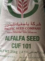 إعلان عن اكياس بذور