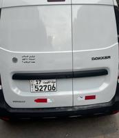 إعلان عن للبيع دوكر 2020 اللون ابيض ثلاجه تدفئه تبريد