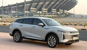 إعلان عن 🔥اصفار RX  400T 🔥 أكسيد  2025🔥