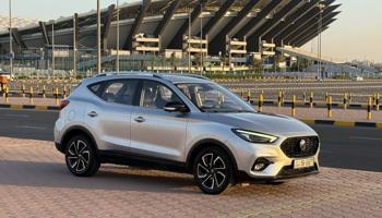 إعلان عن 🔥صبغ الوكاله الدرجه الأولى بانوراما 🔥