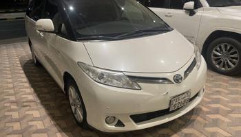 إعلان عن بريفيا 2017