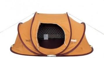 إعلان عن للبيع خيمه مبيت القاضي لم تستخدم بحاله جديده