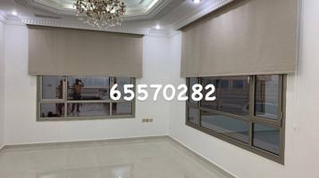 إعلان عن تفصيل و تركيب ستائر رول ب افضل سعر