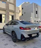 إعلان عن وكاله وتحت الكفاله ألى 2027