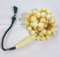 إعلان عن للبيع مسباح كهرب.🔥