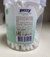 إعلان عن اعواد قطن اذن