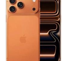 إعلان عن I phone 17 pro max