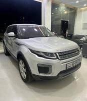 إعلان عن صبغ وكالة 2016