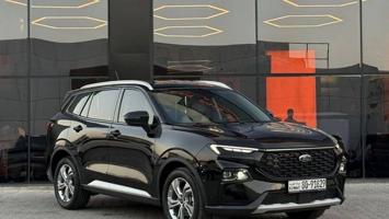 إعلان عن ممشى قليل - وكالة