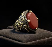 إعلان عن عقيق يمني-فيروز صياغة عثمانية ملكية