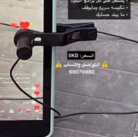 إعلان عن جهاز تكبيس لايف TikTok سريع ومكفووول 🚀