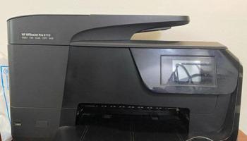 إعلان عن HP officeJet pro870