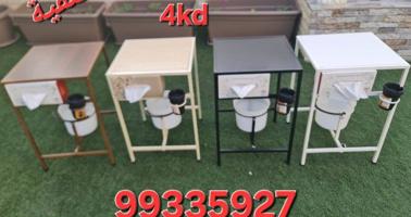 إعلان عن طاولات حديد