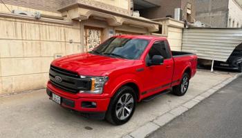 إعلان عن صبغ الوكاله بحالة وكاله