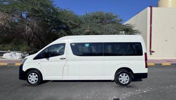 إعلان عن باث هايس ركاب 2021