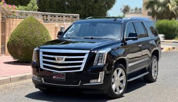إعلان عن ESCALADE 2017