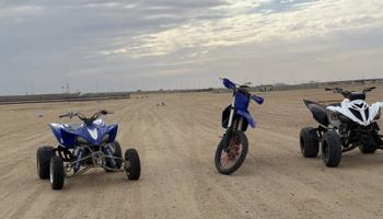 إعلان عن الي يبي النظيف