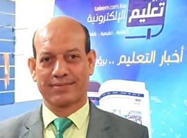 إعلان عن مدرس رياضيات