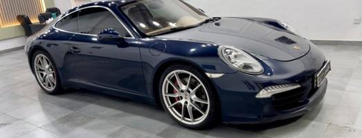 إعلان عن Carrera S 2013 سستم قزوز