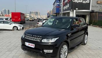 إعلان عن 2014 صبغ الوكاله عداد ١٨٠ الغانم