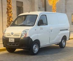 إعلان عن ليفان (اصفار )