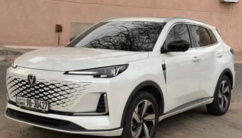 إعلان عن UNI-S 2025 اعلى درجة