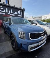 إعلان عن تيلو رايد2023 ماشي59 تحت الكفاله