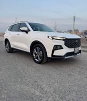 إعلان عن تيريتوري 2023 صبغ الوكاله