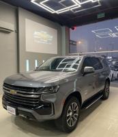 إعلان عن Taho Signature LT