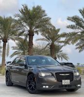 إعلان عن كرايزلر S وكاله