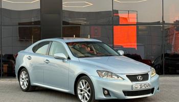إعلان عن LEXUS IS250 _2012