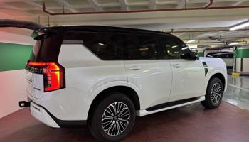 إعلان عن بلاتينوم 2026