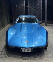 إعلان عن كورفيت ستنغراي