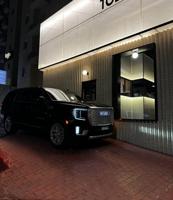 إعلان عن دينالي 2023 (( صبغ الوكاله ))