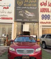 إعلان عن تورس ٢٠١١ شرط الفحص بلكامل موتر جديد وبحاله ممتازه