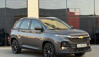 إعلان عن CAPTIVA LS _2025 عداد 3 الاف فقط