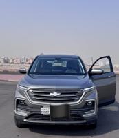 إعلان عن كابتيفا 2023