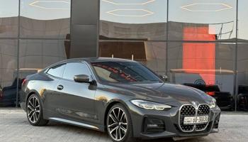 إعلان عن BMW 420i _2021 صبغ الوكالة