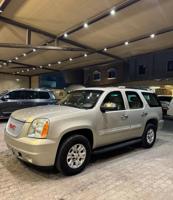 إعلان عن ‏للبيع يوكن كامل مواصفات