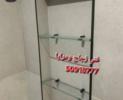 إعلان عن فني زجاج ومرايا وسكريت وبلاستك وشاوربكس وطاولات الطعام