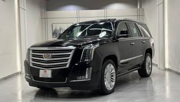 إعلان عن اسكاليد بلاتينيوم