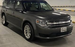 إعلان عن صبغ الوكاله