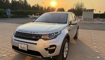 إعلان عن دسكفري sport si4