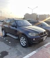 إعلان عن بحاله ممتازه جدا جدا جدا