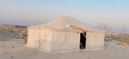 إعلان عن خيمة الصباح جمالون 📌