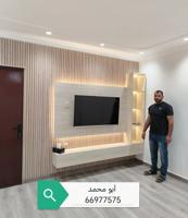 إعلان عن اصباغ وديكورت منازل مايلز البيت الكويتي ديكور