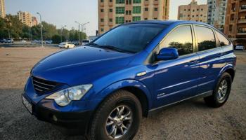 إعلان عن سانيكيك موديل ٢٠٠٨