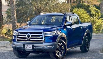 إعلان عن البيع بحاله الوكاله