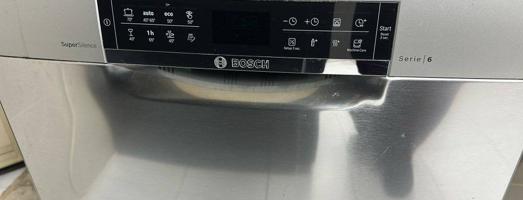إعلان عن غسالة صحون bosch
