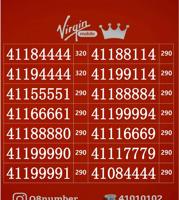 إعلان عن خطوط فيرجن لم تستخدم من قبل